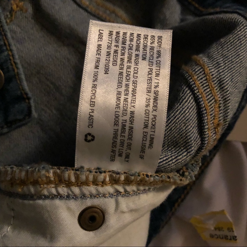 NWT Universal Thread Jean Ripped Shorts - Picture 5 of 5